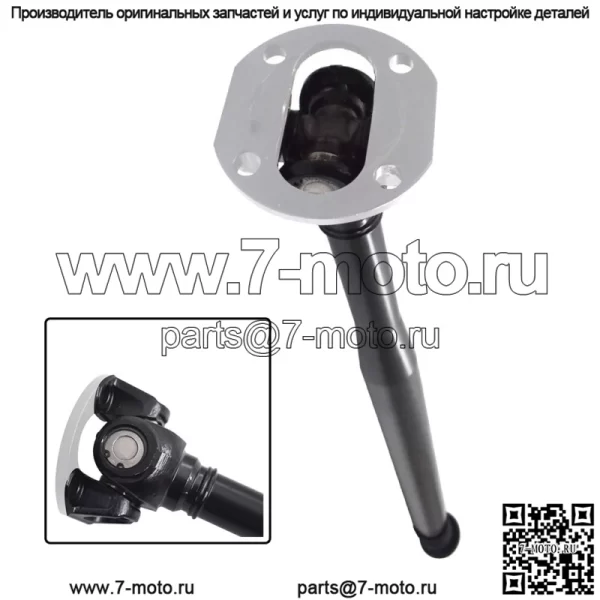 Для 05-15 Mercedes C230 C250 C300 E350 S550 CLS63 GLK350 SL65 Передний приводной вал - Image 2