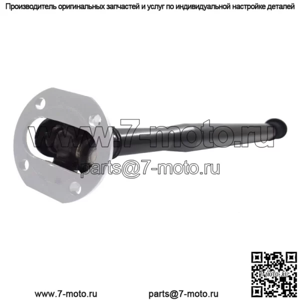 Для 05-15 Mercedes C230 C250 C300 E350 S550 CLS63 GLK350 SL65 Передний приводной вал - Image 3