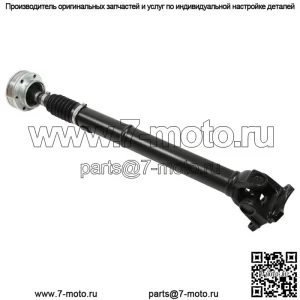 Для 01-06 Dodge Dakota Durango Mitsubishi Raider 4WD приводной вал передний опорный узел