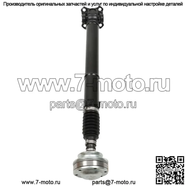 Для 01-06 Dodge Dakota Durango Mitsubishi Raider 4WD приводной вал передний опорный узел - Image 2
