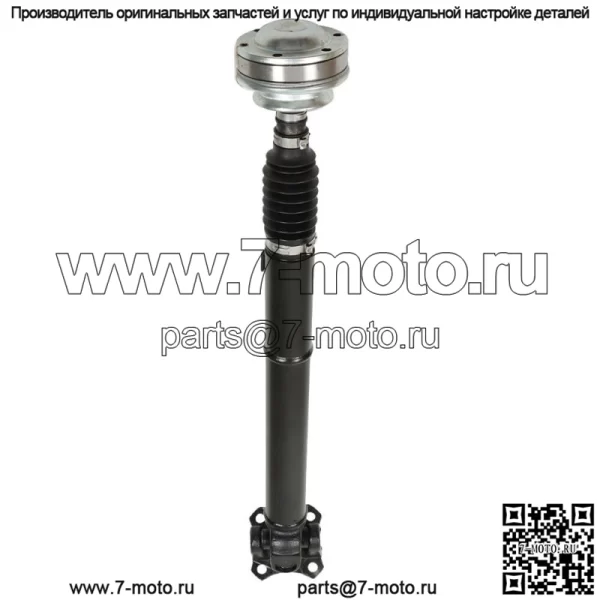 Для 01-06 Dodge Dakota Durango Mitsubishi Raider 4WD приводной вал передний опорный узел - Image 3