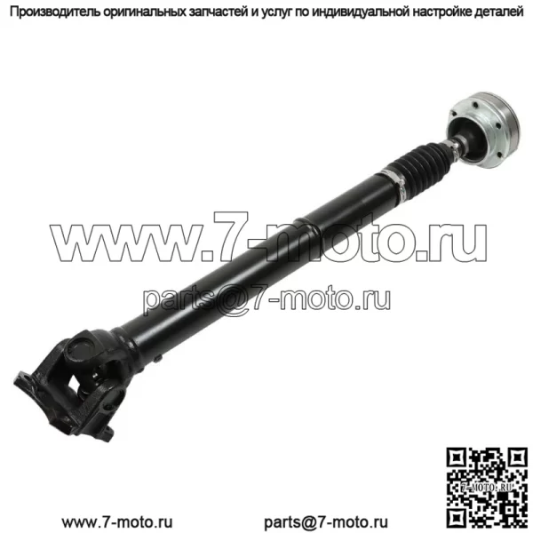Для 01-06 Dodge Dakota Durango Mitsubishi Raider 4WD приводной вал передний опорный узел - Image 4