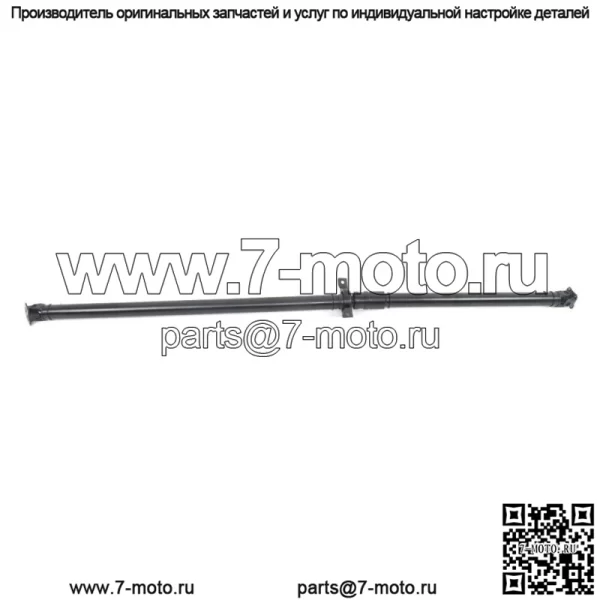 Для Honda CR-V EX EX-L AWD 2.4L 2012-2013 гг. Задний приводной вал в сборе черный