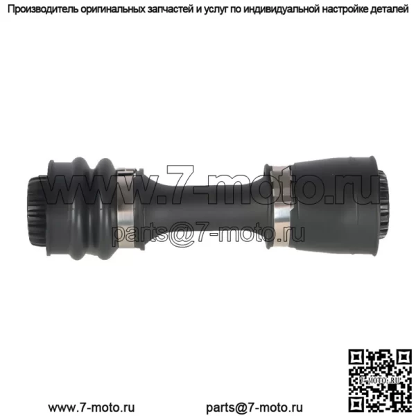 Для Can-Am Outlander 1000 1000R 4X4 6X6 2012-2019 Передний дифференциал приводной вал - Image 2