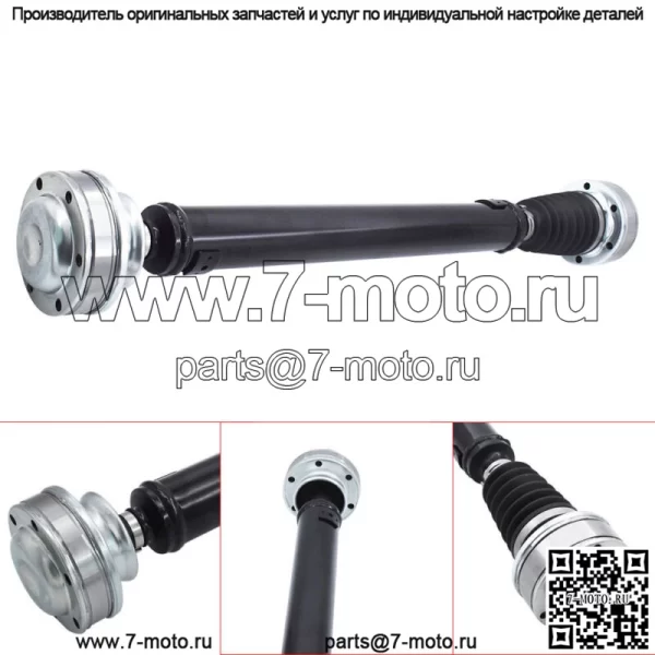 Для Jeep Liberty 3.7L 2003-2007 Передний приводной вал в сборе 52111594AA - Image 4