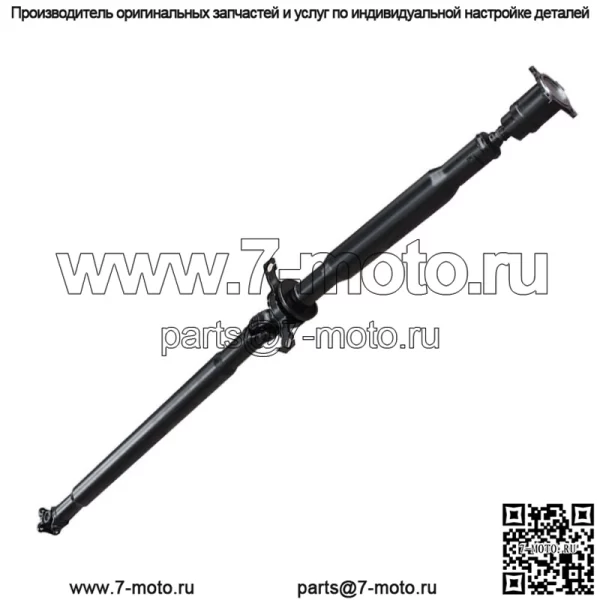 Для Ford Edge Lincoln MKX 2.0L 3.5L 2007-2013 Задний приводной вал 7T4Z4R602A - Image 2