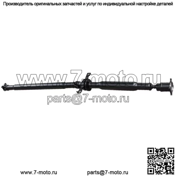 Для Ford Edge Lincoln MKX 2.0L 3.5L 2007-2013 Задний приводной вал 7T4Z4R602A - Image 3