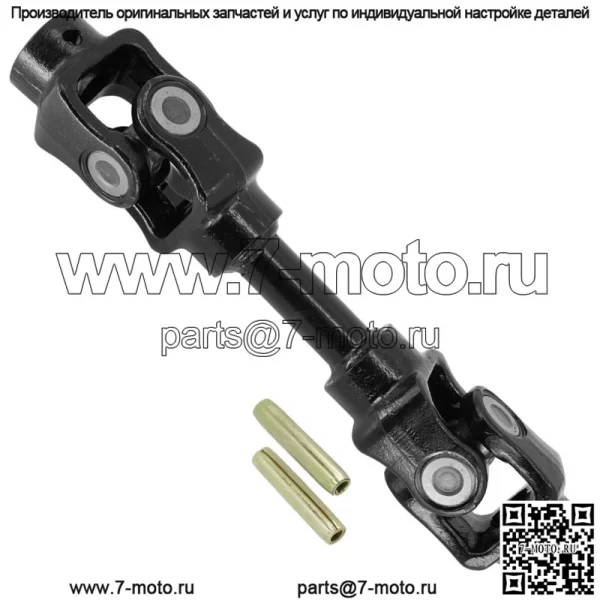 Задний карданный вал привода для Polaris Sportsman 700 4X4 2003-2007 - Image 4