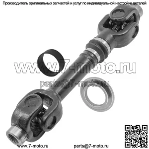 Задний карданный вал для Can-Am Outlander 800 R 4X4 Dps Xt Xtp 2012-2015