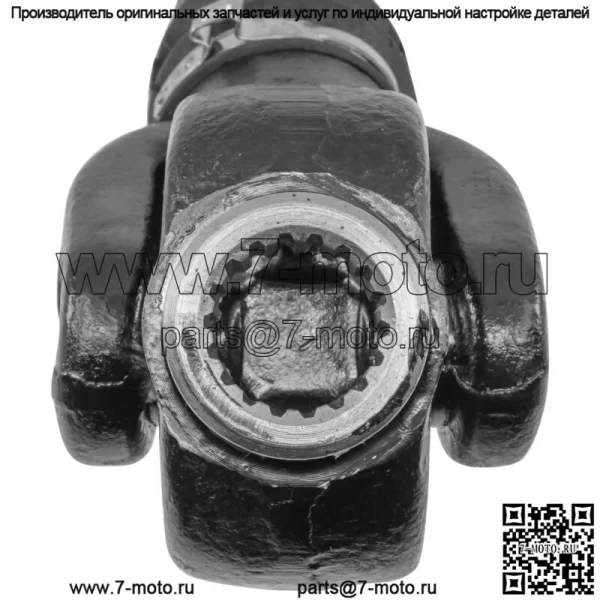 Задний карданный вал для Can-Am Outlander 800 R 4X4 Dps Xt Xtp 2012-2015 - Image 5