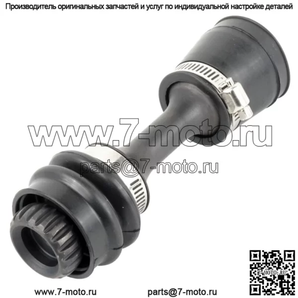 Передний дифференциальный приводной вал для Can-Am Renegade 1000 1000R 4X4 2012 2013-2019 - Image 2