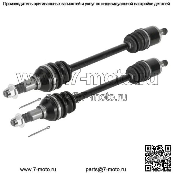 Передние правые и левые полуоси ШРУС для Can-Am Commander 1000 4X4 2011-2012