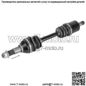 Передний левый полный ШРУС для Canam 705401115, 705401943