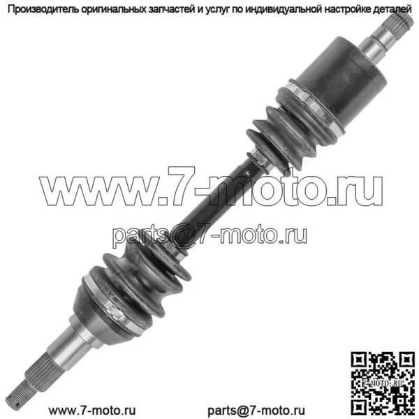 Передний левый полный ШРУС для Canam 705401115, 705401943 - Image 5