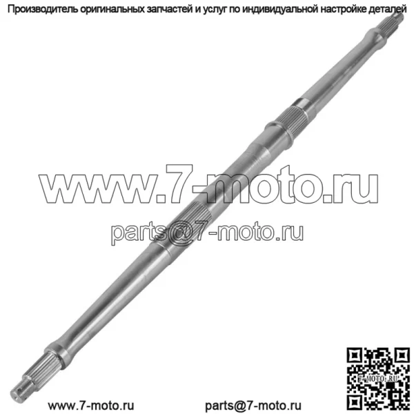 Вал заднего колеса для Can-Am DS650/DS650 Baja 2000-2003 705500327 - Image 4