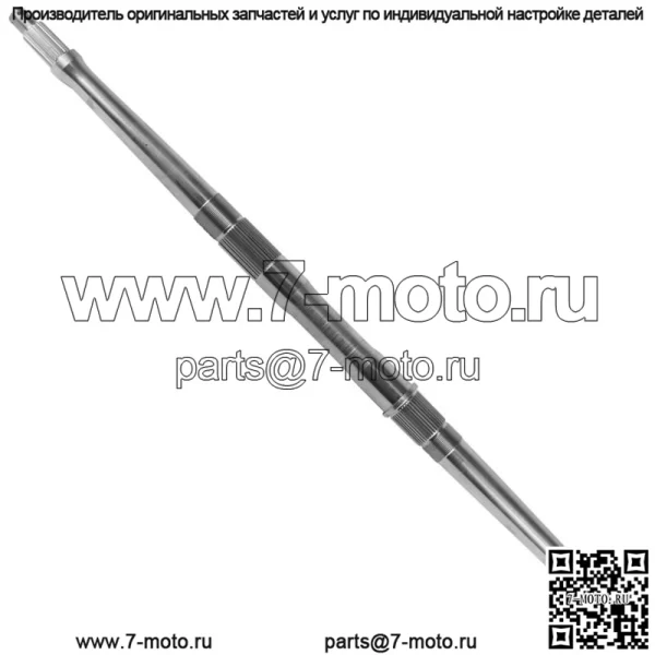 Вал заднего колеса для Can-Am DS650/DS650 Baja 2000-2003 705500327 - Image 5