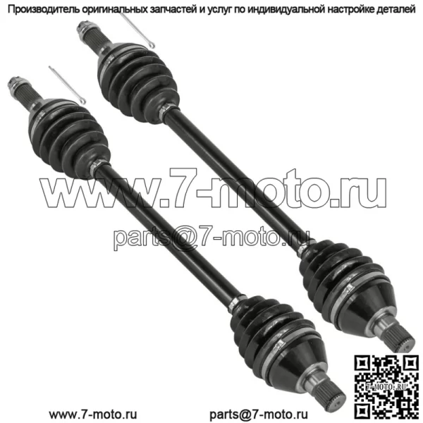 705502154 Задние ШРУСы для Can-Am Maverick X3 левые и правые - Image 4