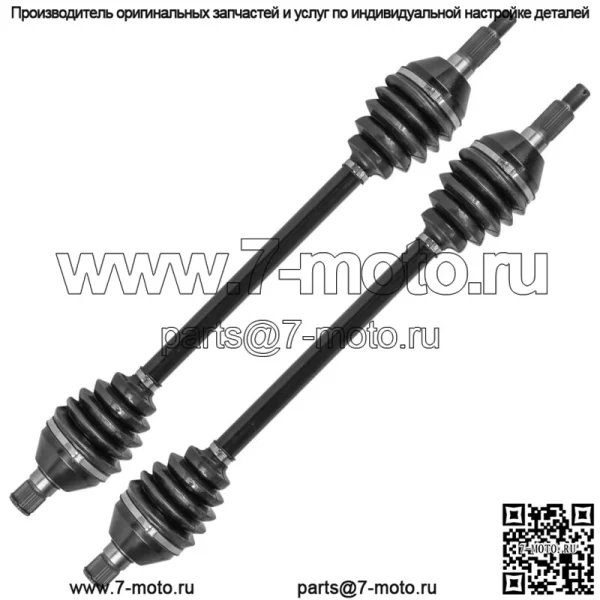 705502154 Задние ШРУСы для Can-Am Maverick X3 левые и правые - Image 5
