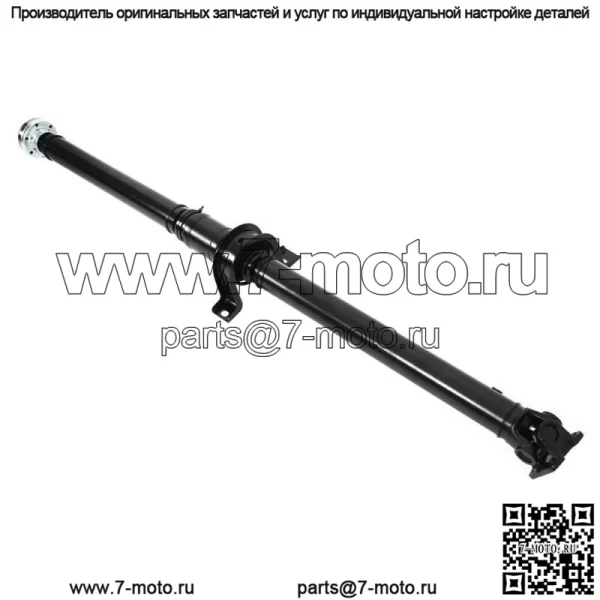 Задний приводной вал в сборе для Chevy GMC Buick Acadia Enclave Traverse AWD - Image 3