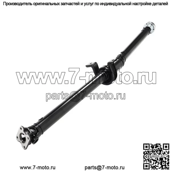 Задний приводной вал в сборе для Chevy GMC Buick Acadia Enclave Traverse AWD - Image 4