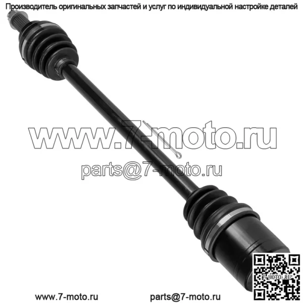 для Yamaha 5TE-F518F-00-00 5UH-2518F-00-00 5UH-2510F-00-00 Передний ШРУС - Image 3