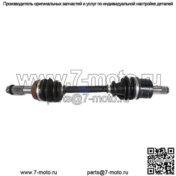 EB1311 2012 12 CFMOTO X-LANDER CF800-2 CV ПРИВОДНОЙ ВАЛ ОСЬ ПЕРЕДНЯЯ ПРАВАЯ