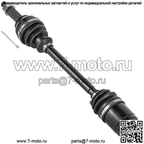 Передний правый мост CV для John Deere 4X2 4X4 HPX (газ) (040001 - 090000) - Image 3