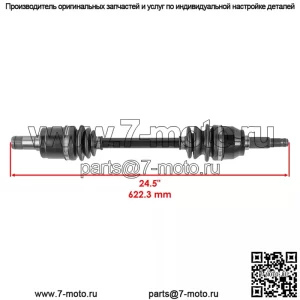 AM145320 AM140785 Задний левый ШРУС-мост для John Deere RSX850 RSX860