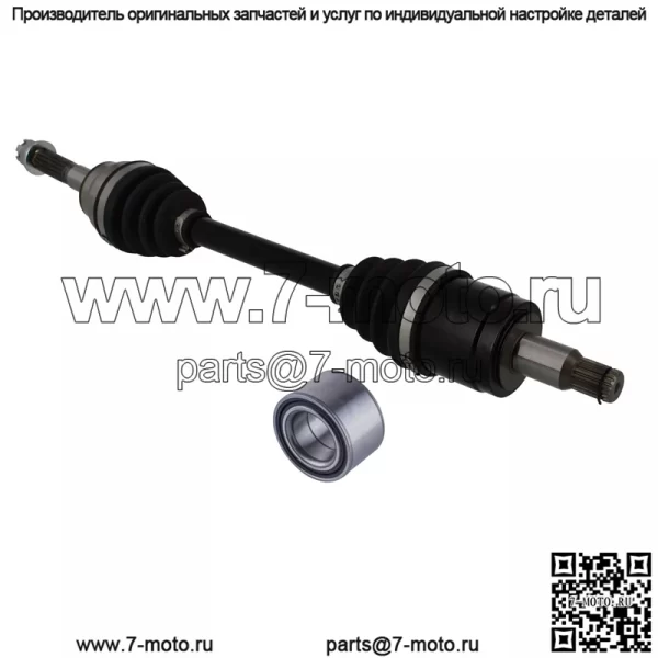 Kubota RTV 500 передний левый или правый ШРУС и подшипник ступицы K7311-15300