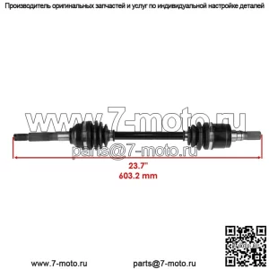 для Kubota K7561-15300 K7561-15310 Передний правый левый полный ШРУС ось