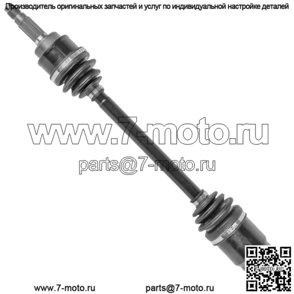 Задний левый ШРУС подходит для Honda MUV700 Big Red 700 4X4 2009 2010 2011 - 2013 - Image 5