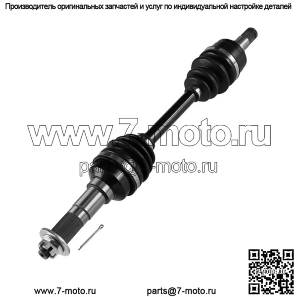 Передний левый полный ШРУС для Yamaha Kodiak 400 YFM400FW 4WD 1993-1998