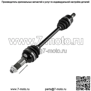 Передние левые и правые полуоси ШРУС для Yamaha Grizzly 700 YFM700 4WD 2014-2020