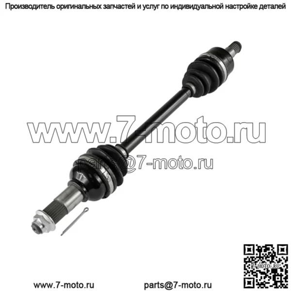 Передние левые и правые полуоси ШРУС для Yamaha Grizzly 700 YFM700 4WD 2014-2020