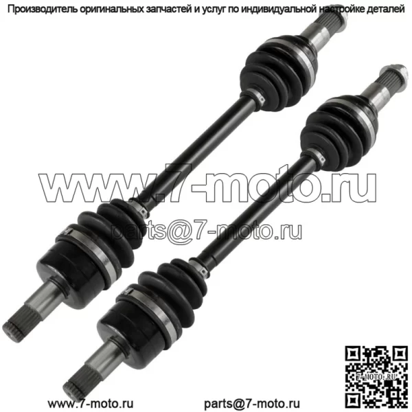 Передние левые и правые полуоси ШРУС для Yamaha Grizzly 700 YFM700 4WD 2014-2020 - Image 5