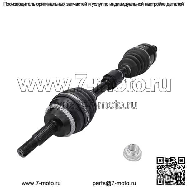 Ось CV 43420-06710 Toyota Camry 2007-2011 48t Приводной вал