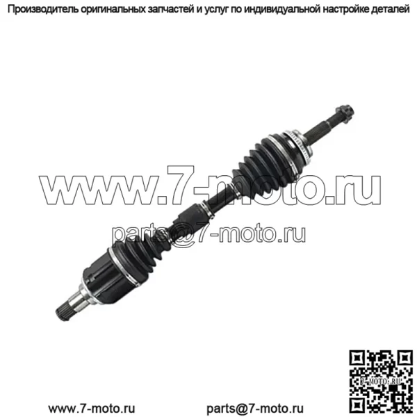 Ось CV для Toyota Camry 2012-2018 48t приводной вал 43420-06870
