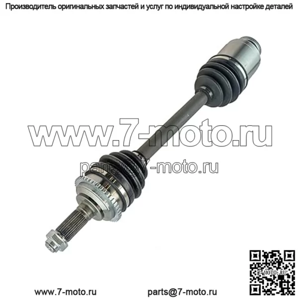 Комплект вала полуоси CV-Auto Trans 1 шт. для Ford для Fusion 2.3L 2006-2009, для Mazda 6 2.3L 2003-2008 GD422550XA CSA82531 - Image 3