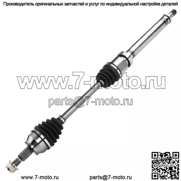Передний правый карданный вал в сборе для Ford Focus 2012-2018 2.0L Auto CV6Z3B436G - Image 2