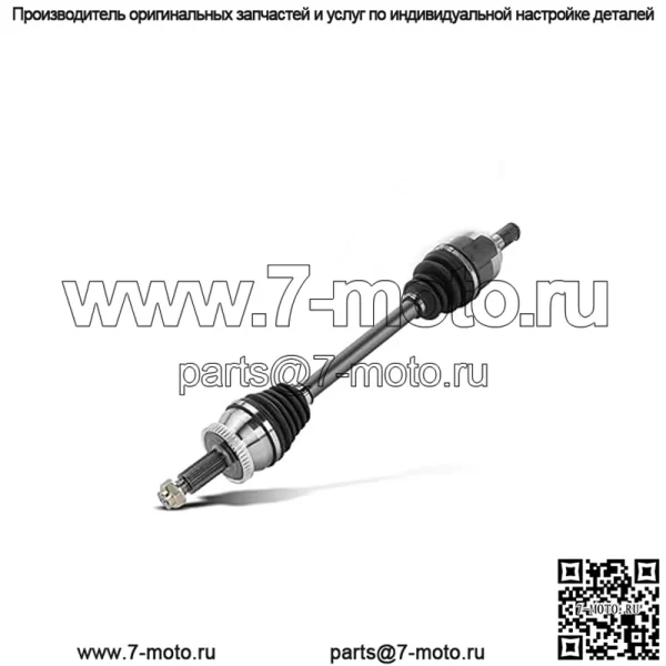 Узел вала полуоси CV A-Premium, совместимый с Hyundai Sonata 2015-2019 и Kia Optima 2016-2020, L4 2.4L, передняя левая сторона водителя, номер замены 60-3829, 49500C2210
