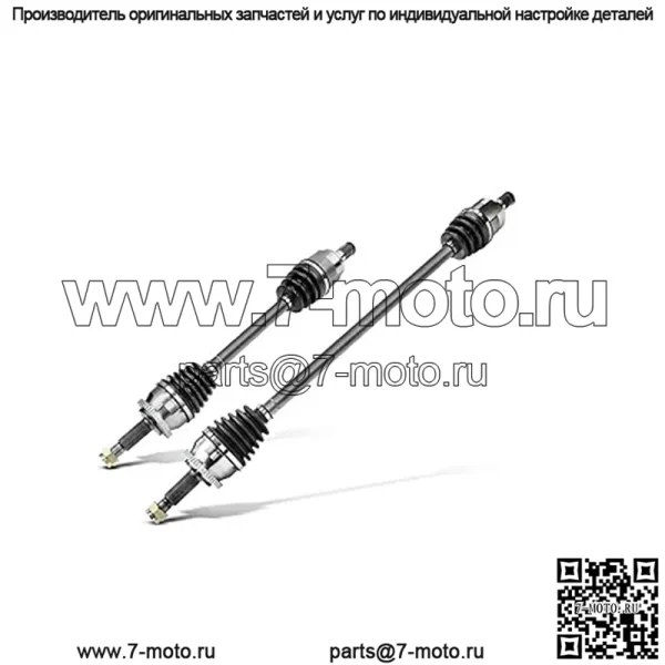 2X Передний левый и правый CV-осевой узел L4 2.4L Auto 495003Q300 66-3720 663720 495013Q350 66-3721 495013Q360 663721