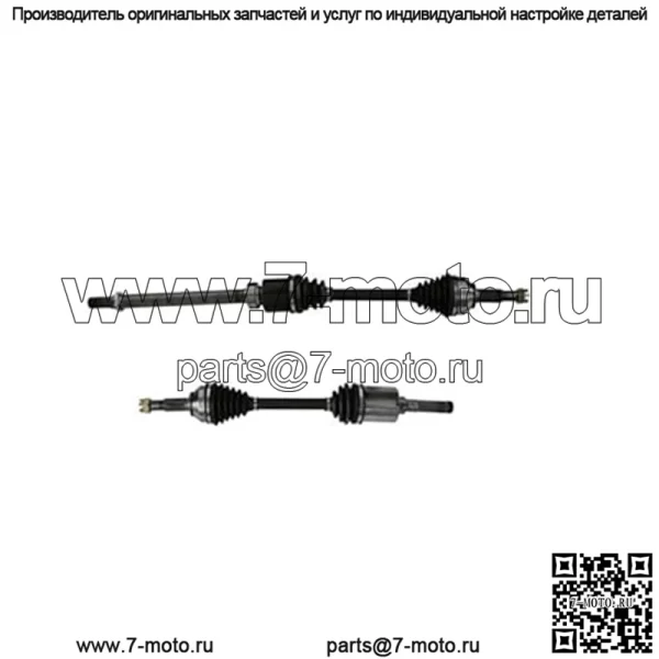 Передние левые и правые оси для Nissan Rogue 2.5L 2008-2013 AWD NI8347 NCV53001