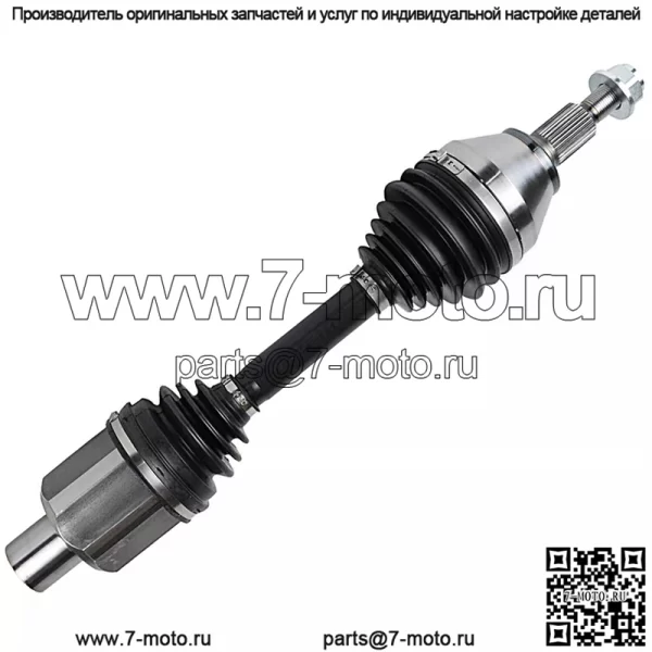 Передний левый или правый CV мост в сборе Xtreme для Ram 1500 NCV10040XD 2012-2023 гг.