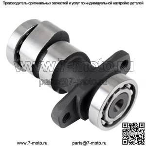 Комплект распредвала для Honda TRX300EX TRX 300EX Sportrax 300 1993-2008 / TRX300X 2009