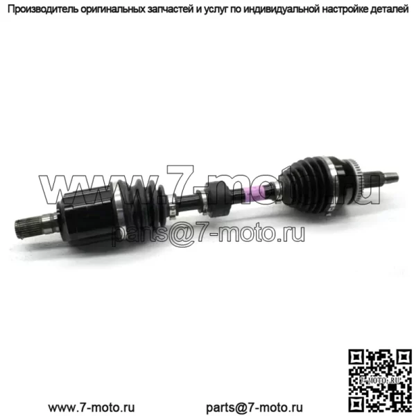 OEM 49500S8000 ВАЛ В СБОРЕ-ПРИВОД, ЛЕВЫЙ для Hyundai Palisade 2020~22 2.2L Diesel