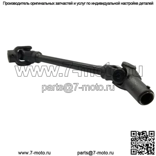 КАРДАННЫЙ ВАЛ, ЗАДНИЙ, БЕЗ SPLN ZERK CLUB CAR 105173301