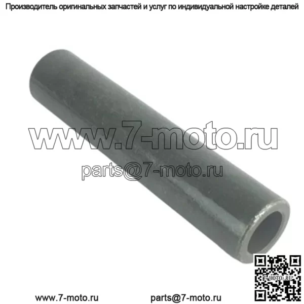 Polaris OEM 5137591 Передние рычаги управления Шарнирный вал
