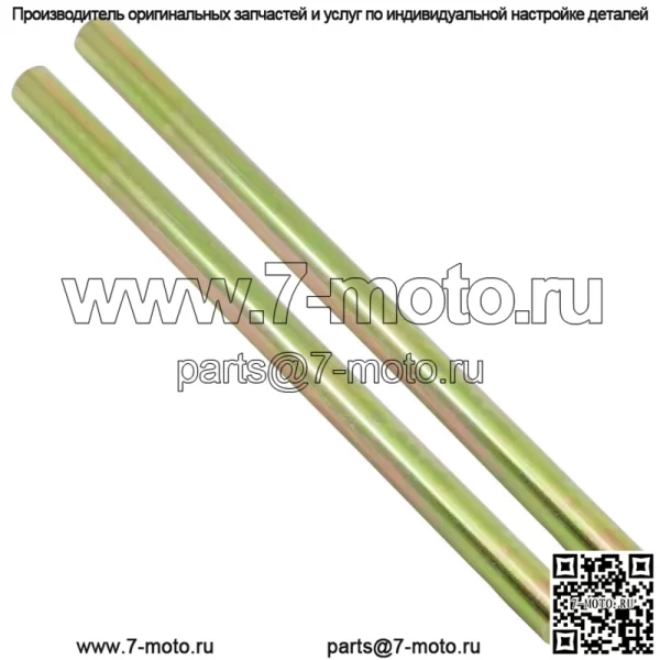 Задний нижний рычаг A Вал для Polaris Sportsman 500 98-04 5133806 5020681 5020964