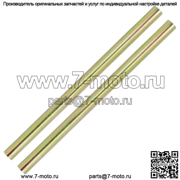 Задний нижний рычаг A Вал для Polaris Sportsman 500 98-04 5133806 5020681 5020964 - Image 3