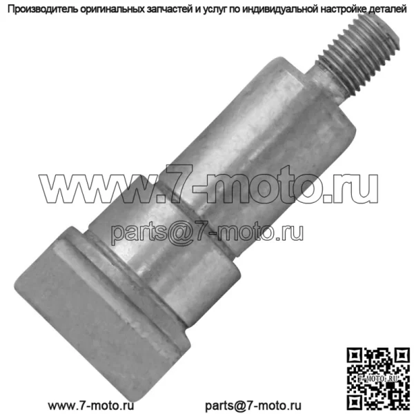 Вал приводного насоса для Polaris ACE 570 2015-2019 / ACE 500 Sohc 2017-2019 - Image 4